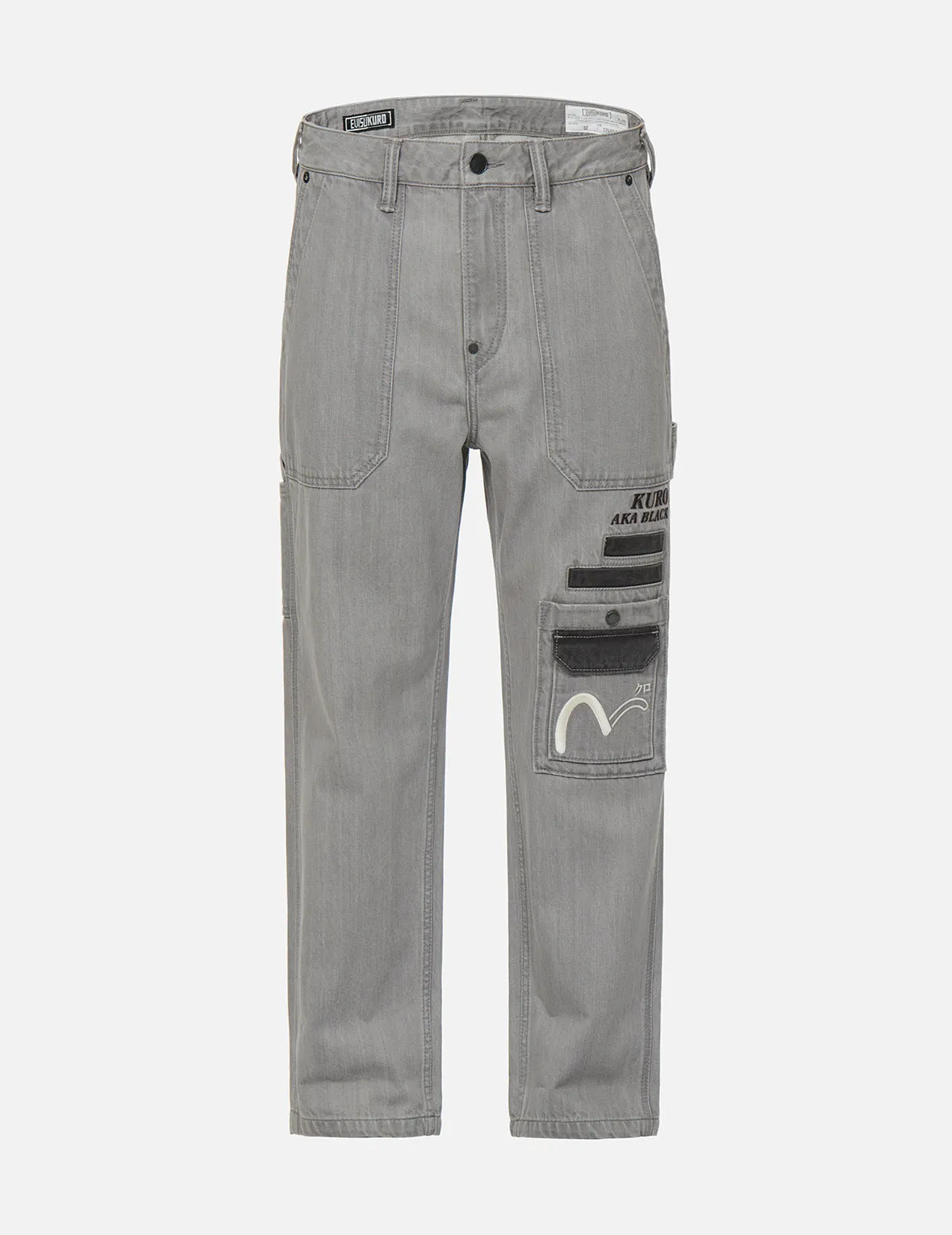 Ukiyo-E and Sashiko Embroidered Straight Fit Worker Jeans