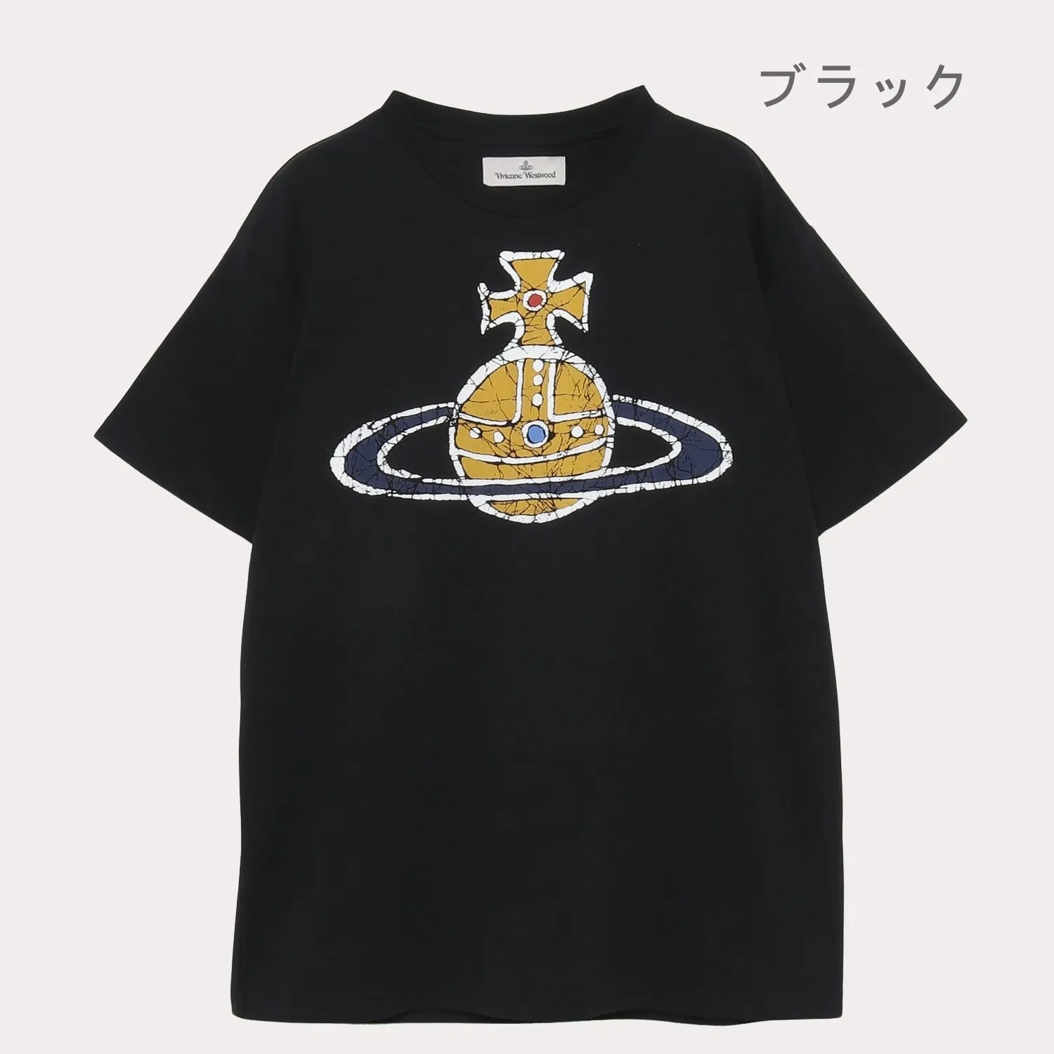 Vivienne Westwood  |T-Shirts